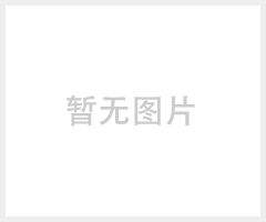 IPEX射频同轴连接线 馈线 跳线